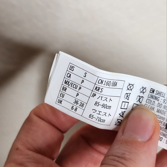 Barbie X F21 White Tropical Bralette Bikini Top S - Picture 5 of 5